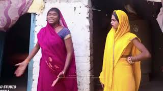 ठगनी सौतिनिया((New comedy ))Thagni sautiniya comedy ललटेनमा के सौतिन के चक्कर @s_k_yadav