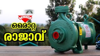 ക്വാളിറ്റിയുടെ അവസാന വാക്ക്  - Texmo_Aquatex | Openwell Submersible | 1HP | CI Body | Heavy |