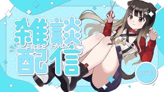 【雑談】ネジを外すパズルゲームをしながらお喋り【遠吠きゃん】#shorts