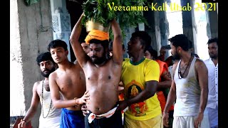 Veeramakali Temple Melaghar Tripura #veeramakali