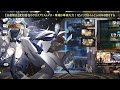 【白夜極光 333】変幻自在のクロスプリズムマス＋脅威の単体火力！1凸インゲルくんとlv999の恋をする【使用感 スキル 評価 編成例 堕ちた啓明の光 alchemy stars】