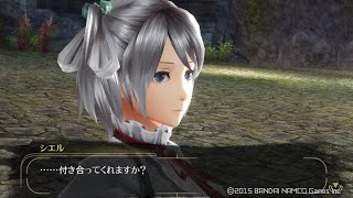 シエルと一緒に黒アラガミ討伐デート RB