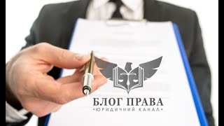 БЛОГ ПРАВА  увольнение  Что делать, если сотрудник написал заявление, но передумал увольняться