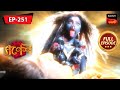 Maa Kali Repents | Bighnaharta Shree Ganesh - Ep 251 | Full Episode | 26 Apr 2023