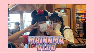 【舞浜vlog】舞浜でディズニー気分味わったらディズニー行きたすぎて悔しかった