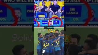 Srilanka won Asia cup against Pakistan | Celebration in Sri Lanka after winning the Asia Cup #pakvsl