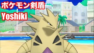 Yoshikiゲーム実況 - バトルレジェンド【ポケモン剣盾】