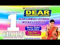 LOTTERY SAMBAD DEAR 1 PM 14.09.2024 NAGALAND LOTTERY LIVE DEAR LOTTERY LIVE LOTTERY SAMBAD