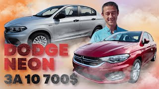 НОВЫЙ DODGE NEON за 10700$ Можно КУПИТЬ В ДУБАЙ, дешевле только даром😂