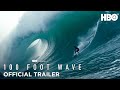 100 Foot Wave Season 2 | Official Trailer | HBO