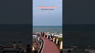 Rushikonda Beach View Point | south road opened to Public #rushikondabeach