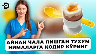 99% ОДАМ БУНИ БИЛМАЙДИ. ХАР КУН ЧАЛА ТУХУМ ЕСА НИМА БЎЛИШИНИ КЎРИНГ