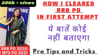 How I cleared RRB PO in First Attempt | Topper’s Strategy and Sources | Pro Tips by Karishma Singh