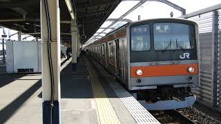 【電車は大切に扱おう】 JR京葉線（武蔵野線直通）205系5000番台千ケヨM22編成 新木場駅発車