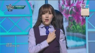 【HD繁體中字】  160128 GFRIEND - Rough @ M!Countdown