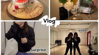 【Vlog】妹ちゃまの誕生日お祝い🎂🥂 姉妹で過ごす休日💛 #vlog #surprise