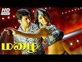 Mazhai Full Movie | Jayam Ravi, Shriya, Vadivelu | Devi Sri Prasad