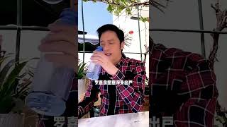 2008年，方敏仪获得房子财产答应与罗嘉良离婚，不料离婚后房子却让她进退维谷