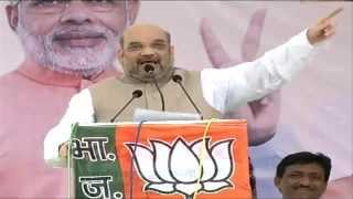 Shri Amit Shah address rally in Pulgaon (Wardha), Maharashtra: 09.10.2014