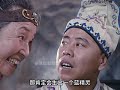 90年代的奇幻喜剧，好色恶少长驴耳，连娶三房反被休 老剧回看