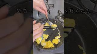 お弁当作り〜照り焼きチキン丼〜 #shorts