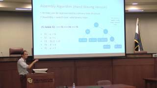Jason Adaska - How to Program like a Five Year Old in Haskell - λC 2017