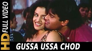 Gussa Ussa Chod | Kumar Sanu | Dhaal 1997 Songs | Sunil Shetty, Gautami Tadimalla