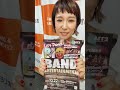 【オトナのjazz time】2022 10 1 土 のオンエア予告