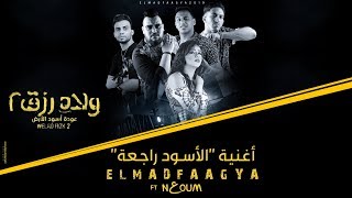 Playtube Pk Ultimate Video Sharing Website