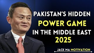 Pakistan’s Hidden Hand in the Middle East Power Shift — The Story No One Dares to Tell (2025)