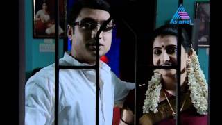 Harichandhanam ഹരിചന്ദനം - 17-02-12