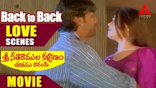 sri setharamula kalyanm chutam raarandi Movie Back 2 Back Love Scenes Part 2 - Venkat, Chandini