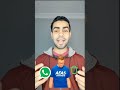 طريقة قراءة رسائل المحذوفة من الواتساب WhatsApp🔥