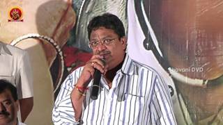 C Kalyan Speech at Mr.Karthik Movie Audio Launch