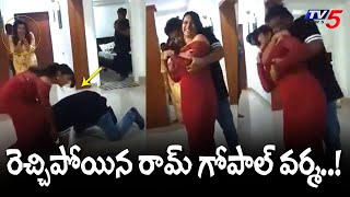 Ram Gopal Varma Crazy Dance With A Girl | RGV | RGV Viral Video | TV5 Digital