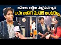 California Superior Telugu Judge Jaya Badiga First Interview With SumanTV | SumanTV Texas