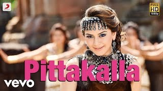 Puli Telugu - Pittakalla Video | Vijay, Hansika Motwani | DSP