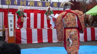 ③天皇遺その４　深山流朝地神楽保存会　（於）第6回朝地神楽祭