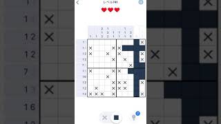 【Nonogram.com】Level.741