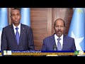 Somalia President appoints Hamse Barre as new Prime minister