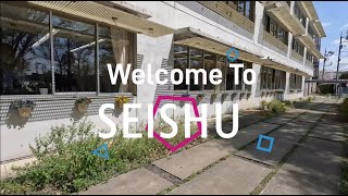 2023年度　白梅学園清修中学校　学校紹介動画