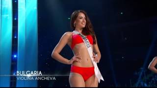 2016 Miss Universe | BULGARIA | Swimsuit