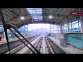 4k view 비오는날 용인 에버라인 경전철 yongin everline light rail