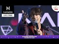 [Live Stage] NANON | Siam Paragon Countdown 2024