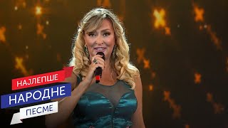 Daj mi čašu rakije – Snežana Babić Sneki