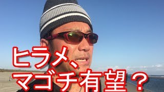 【静岡県ルアー釣り場】遠州灘サーフ！静岡県袋井市（旧福田町）福田海岸！ヒラメやマゴチ有望！Fishing in Fukuroi city in Japan.