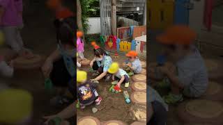 【戸外遊び】たんぽぽ１、２歳組（１，２歳児）園庭遊び　ちどり保育園：千葉市認可保育園 #shorts