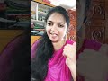 ఈ సామెత విన్నారో😜 trending comedy funny reels viral remix ytshorts youtubeshorts cute