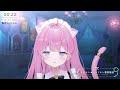 〚asmr ku100〛深く眠れる♡癒しのオイルマッサージෆ˚* 吐息 囁き 指かき タッピング 睡眠導入〚個人vtuber 苺氷えな〛