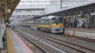 DEC700 試運転 岡山駅発車 #shorts